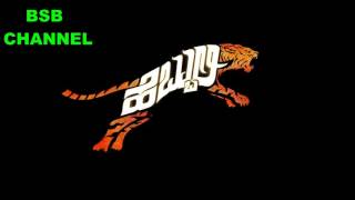 Hebbuli  Full Movie  Audio Jukebox  Kiccha Sudeep Amala Paul amp Ravichandran  Arjun Janya [upl. by Shantee]