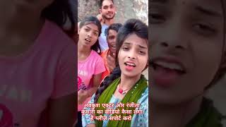 bhojpuri hamarjilasidhathokela love khesariyakibetisapanwame song yaa [upl. by Laiceps430]