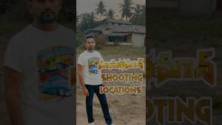 Hanuman Movie Shooting Locations [upl. by Hajin]