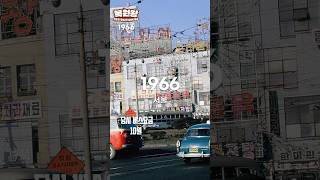 1966년 서울 생활모습 희귀사진 과거로 보내드림 Life in Seoul in 1966 Rare picture sent to the past short [upl. by Ahsian506]