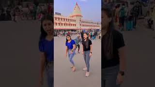 Bani pareshan man kare le Li Jaan bhojpuri dance funnyvideo [upl. by Annelise]