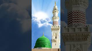 Nabi Nabi Nabi Nabi youtubeshorts nfislamicworld beautiful bayan2024 best muslimworld786 [upl. by Lewej]