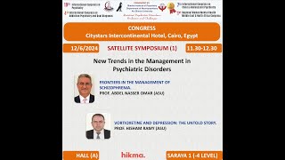 New Trends in the Management in Psychiatric Disorders [upl. by Arem392]