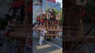 202382『尼崎だんじり祭り』神社に向かう【西櫻木】Amagasaki Danjiri Festivalquot Dashing to the shrine Nishisakuragi [upl. by Tsenre]