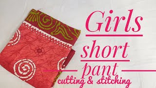 Girls short pant cutting amp stitching [upl. by Asilram]