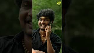 Chotiக்கு ஏத்த ஜோடி நீ தான் 🥰 Funny Factory [upl. by Aicilic]