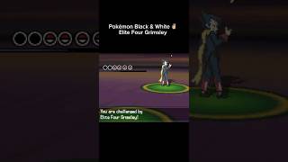 Is the Unova Elite Four Weak pokemon [upl. by Aldric]