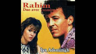 Yasmina  Iya Adaminigh duo Rahim [upl. by Lourie]