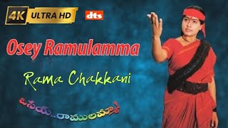 Ramasakkani talli 4k Video Song  Osey Ramulamma Telugu Movie  uhdtelugu [upl. by Schlosser]