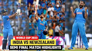 India vs New Zealand World Cup 2023 Semi Final Match Highlights ind vs Nz Semifinal Match Highlight [upl. by Leachim]