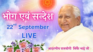 LIVE  Tribute to Rajyogi Nirwair Bhai Ji  Bhog amp Sandesh  2292024  Diamond Hall [upl. by Ahsekel118]