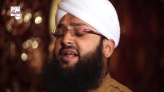 SARKAR JANTEY HAIN  ALHAJ MUHAMMAD SAJID QADRI ATTARI  OFFICIAL HD VIDEO  HITECH ISLAMIC [upl. by Neenad]