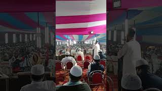 Seminar amp Jalsa Jamiatul Imam AlAlbani burihan [upl. by Lemrahc852]