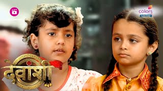 Devanshi कैसे करेगी Sakshi के doubts को दूर  Devanshi [upl. by Birck]