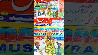 Shahbaz Raza Noori Kalkattvi  shortsfeeds viralvideo shorts ytshort [upl. by Yrgoerg494]