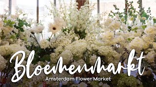 I visited Bloemenmarkt 🌸 Amsterdam Flower Market🌻 [upl. by Kina]