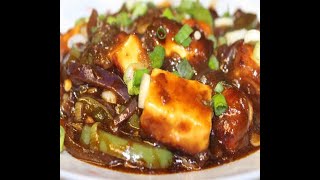 Paneer Chili Recipe [upl. by Adoh297]