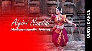 Aigiri Nandini Mahisasurmardini Stotram  Dance By Nibedita  Nritya Mitra [upl. by Nydnarb]