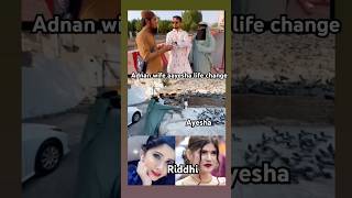 Adnan wife aayesha life change shorts trending viralvideo bollywoodnews bollywood ytshorts [upl. by Ak305]