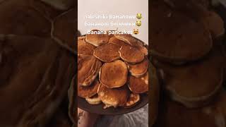 banana pancakes бананові блінчики bananowe pankejki [upl. by Salena]