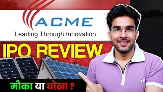 ACME Solar Holdings IPO Full Review  ACME Solar Holdings IPO GMP  Apply Or Not [upl. by Daukas]