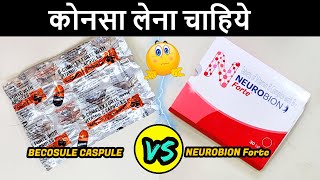 Becosules Capsule vs Neurobion Forte Tablet  Which one is Best  Best Vitamin B Complex Capsules [upl. by Bohner]