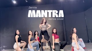 JENNIE  MANTRA dance cover dancecatming [upl. by Aniryt]