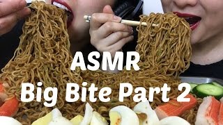 ASMR NOODLES BIG BITES REQUEST NO TALKING Part 2 EATING SOUNDS  SASASMR [upl. by Wanyen]