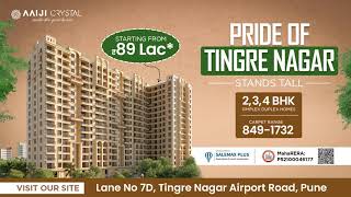 Aaiji Crystal Property Tour amp Overview  Spacious 2 3 amp 4 BHK Simplex Duplex Flats at Tingre Nagar [upl. by Julianne322]