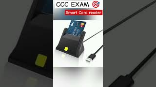 Smart Card reader input Device ccc bussiness technology tech news video india computer gk [upl. by Ximena844]