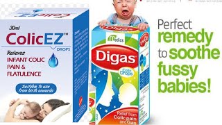 Colic pain relief drops for new born and little kidsDigas and Colic Ez drops honest review [upl. by Euqitsym]