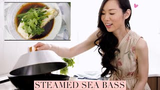 Steamed Sea Bass  Soy amp Ginger Fish Recipe [upl. by Asetal]