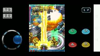 Dodonpachi Saidaioujou Arcade Gameplay [upl. by Clerc]