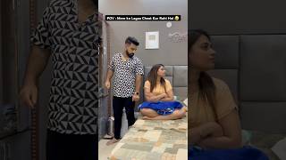 Mere Ko Lagaa Cheat Kar Rahi Hai 😂 rajatswati comedy funny swatimonga possessive ytshorts [upl. by Alehcim]