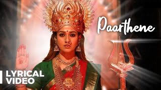 Mookuthi Amman  Paarthene Amman Song  Lyric Video  RJ Balaji  Nayanthara  SKPRODUCTIONS [upl. by Ettenwad]