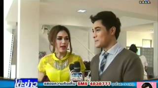 Chompoo Araya  คุณสามีกำมะลอที่รัก news 1 [upl. by Ayatnwahs]