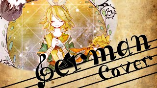 ✿ 『Soleil』  German Fancover [upl. by Aiem]