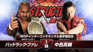 DESTRUCTION in KOBE BAD LUCK FALE vs NAKAMURA Match VTR [upl. by Netniuq11]