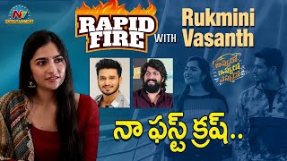 Rapid Fire with Rukmini Vasanth  Appudo Ippudo Eppudo Movie  NTVENT [upl. by Wrigley]