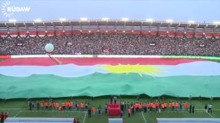 Kurdistan Biggest Flag in Zakho Football Stadium اكبرعلم كوردستان في ملعب زاخو الدولي [upl. by Nna98]