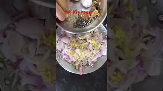 Champaran Mutton Recipe  Mutton handi PART1 champaran muttonhandi shortsvideo shorts [upl. by Neile]