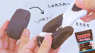 【ASMR】HARIBO CHOCOLATE MARSHMALLOW SLIME【DIY】今話題のハリボーのチョコマシュマロ仮作った【作り方】 [upl. by Drofub51]