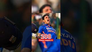 Highest score odi cricket🏏cricket trendingshorts trending ytshorts shortsviral shorts sports [upl. by Epuladaug]