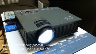 รีวิวโปรเจคเตอร์Unic Uc46 Wifi 1200 Lumens Miniprojector Uc46 Wifi [upl. by Attecnoc]