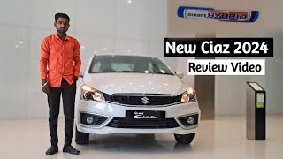 New Ciaz 2024 Maruti Suzuki Ciaz Hybrid Model Review Video [upl. by Ecerehs]