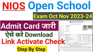 NIOS Admit Card 2023 NIOS Admit Card Kaise Download Kare 2023 [upl. by Eibob]