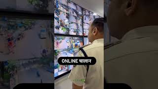 motihari online chalan kat Raha hai bihar traffic motihari champaran [upl. by Shurlocke]