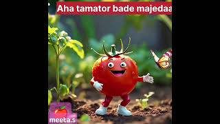 Aha tamator bade mazedarshorts shortvideo trending like [upl. by Ellatnahc542]