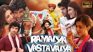 Ramaiya Vastavaiya Full Movie Hindi Dubbed  Girish Kumar Shruti Haasan 1080p HD Facts amp Review [upl. by Jean-Claude251]