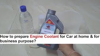 Engine Coolant Making Formula  इंजन शीतलक बनाने का फॉर्मूला [upl. by Lien]